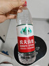 农夫山泉 饮用水 饮用天然水550ml*24瓶 整箱装 塑膜 随机发货 实拍图