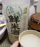 米婆婆臻鲜鲜米酒1L*2瓶4度酒酿酒糟0添加孝感糯米酒汁 实拍图