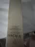 肌肤之钥净采洁面膏清爽型 125ml*2 温和深层清洁净颜 实拍图