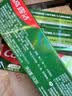 高露洁（Colgate）全面防蛀超爽薄荷味牙膏250g*4牙膏去黄去渍美白除臭清新口气 实拍图