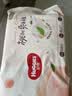 好奇（Huggies）铂金装小桃裤成长裤XL96片(12-17kg)加大号尿不湿【夏季散热王】 实拍图