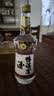 鸭溪窖 复古版 浓香型白酒 54度 500ml 单瓶装 热门商品 实拍图