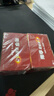 南孚5号电池80粒 五号碱性 聚能环5代 适用耳温枪/血糖仪/无线鼠标/遥控器/血压计/挂钟/血氧仪等 实拍图