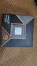 AMD锐龙 9 9900X处理器(R9) 4nm 12核24线程 加速频率至高5.6GHz 盒装CPU 畅玩打瓦/三角洲/CSGO 实拍图