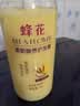 蜂花护发素套装柔顺营养小麦蛋白1L*3+生姜健发洗护100mlx2 实拍图