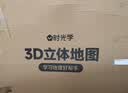 【时光学】中国地图立体地图 高清精雕超大凹槽3d立体凹凸竖版学生地理百科墙贴 实拍图