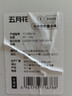 五月花折叠水桶17L便携式宿舍洗衣桶可户外旅行便携水桶洗车 实拍图