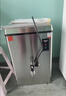 德玛仕（DEMASHI）开水器商用开水机烧水器电热工厂公司用饮水机热水机热水箱开水炉30L/h KS-20P 220V 实拍图