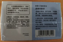 威露士（Walch）威露士健康香皂125g×12块 清新青柠沐浴洗澡肥皂洗手润肤男女士 实拍图