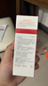 薇诺娜第二代特护霜双支装舒敏保湿补水乳液面霜七夕情人节礼物 实拍图