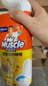 威猛先生（Mr Muscle）去渍洁厕灵 750g*2瓶 柠檬草香 马桶清洁 强力除垢 卫生间 实拍图