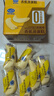 港荣香蕉蒸蛋糕355g吐司零食小面包早餐代餐食品夹心蛋糕下午茶礼品盒 实拍图