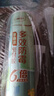 三棵树漆密封胶6倍防霉防水玻璃胶厨房灶台马桶缝隙美容胶硅胶修边 白色 实拍图