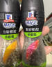 味好美（McCormicK）味好美研磨胡椒组合 研磨瓶黑胡椒粒 28g+研磨白胡椒粒 35g组合 实拍图