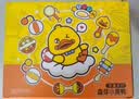 恩贝家族婴幼儿宝宝玩具新生儿礼盒见面礼0-6个月1岁拨浪鼓男女孩生日礼物 实拍图