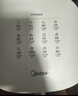 美的（Midea）【品牌直营】空气炸锅 全自动实用大容量家用空气炸锅烤红薯免翻面烤箱早餐机多功能炸薯条 双旋钮控温调时 5.3L KZE5313 实拍图