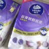 维达（Vinda）厨房用纸PRO超厚韧3层108抽5提 悬挂式 10倍吸水 锁油厨房纸挂抽 实拍图