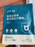 优美达畅青益生菌3袋/包 实拍图