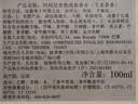 阿玛尼PRIVE高定私藏香氛蜜享盒 高定香水星享盒 享大额回购券 生日礼物 实拍图