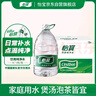 怡宝 饮用水 纯净水6L*3桶装水 整箱装 实拍图