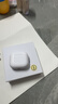 UKL【华强北顶配丨Air4代降噪款】蓝牙耳机适配苹果无线2026新款半入耳式iphone17/16/15/14pods4 【原版正装全功能主动降噪版】 【主动降噪+空间音頻+超长续航】 实拍图
