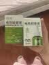 润本电蚊香液驱蚊液45ml*9瓶+3个定时加热器驱蚊防蚊蚊香无香型 实拍图