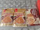鱼泉榨菜 下饭菜 配粥小菜 美味榨菜15g*40袋 重庆特产 实拍图