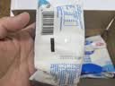三元原味 风味酸牛奶 袋酸奶 180g*15 低温奶 新老包装随机发货 实拍图