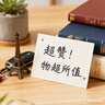绿联私有云DH4300Plus 8G版8T四盘位NAS网络存储个人云家庭硬盘服务器手机NFC一碰连接手机平板扩容 实拍图