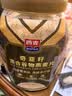 西麦奇亚籽混合谷物燕麦片880g桶即食代餐营养早餐牛奶好搭档膳食纤维 实拍图