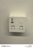 博世（BOSCH）30W快充86型插座转换器/转换插头/USB+Type-c快充插座扩展器/一转多/插排无线多功能插座PS86-0301 实拍图