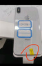 Apple 苹果 iPhone 17/16/15/14/13/12/11/X系列二手手机 规格见质检报告 苹果 iPhone 15 实拍图