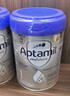 爱他美（Aptamil）德国白金版HMO 幼儿配方奶粉1+段 (1岁以上国内3段) 800g德爱白金 实拍图