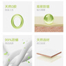 香榭柏兰椰棕床垫棕垫硬棕榈床垫子天然乳胶榻榻米定制薄护脊1.8x2米1.5cm 偏硬10cm厚（7cm环保0胶椰棕+防螨面料） 1.8米*2米 实拍图