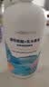 屈臣氏保湿润肤露套装500ml*2（透明质酸+维E） 补水滋养身体乳保湿乳 实拍图