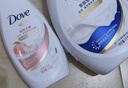 多芬深层营润滋养美肤沐浴乳套装深层1kg+弹润300g持久留香72小时香体 实拍图