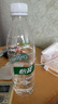 怡宝包装饮用水520ml*24瓶[彩膜],24联包   渠道限定 实拍图