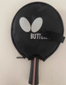 蝴蝶（BUTTERFLY）七星乒乓球拍横拍 弧圈快攻双面反胶皮碳素底板单拍701 附拍套 实拍图