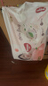 好奇（Huggies）铂金装小桃裤成长裤XL96片(12-17kg)加大号尿不湿【夏季散热王】 实拍图
