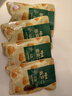 百草味熟制板栗仁50gx4包 坚果炒货板栗子仁即食甘栗仁休闲零食 实拍图