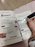 有道词典笔A7Pro英语点读笔小学初中高中同步全科扫描学习笔神器电子词典翻译笔单词笔点读机学习机 实拍图