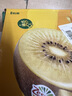 佳沛（zespri）新西兰阳光金奇异果 8个装 特大果单果重约124-146g 水果猕猴桃 实拍图
