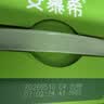伊利安慕希AMX新疆哈密瓜味风味酸奶230g*10瓶 礼盒装 实拍图