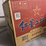 红星二锅头 蓝瓶绵柔8纯粮清香型白酒 自饮北京特产礼品 过节送礼 53度 500mL 12瓶 整箱装 实拍图