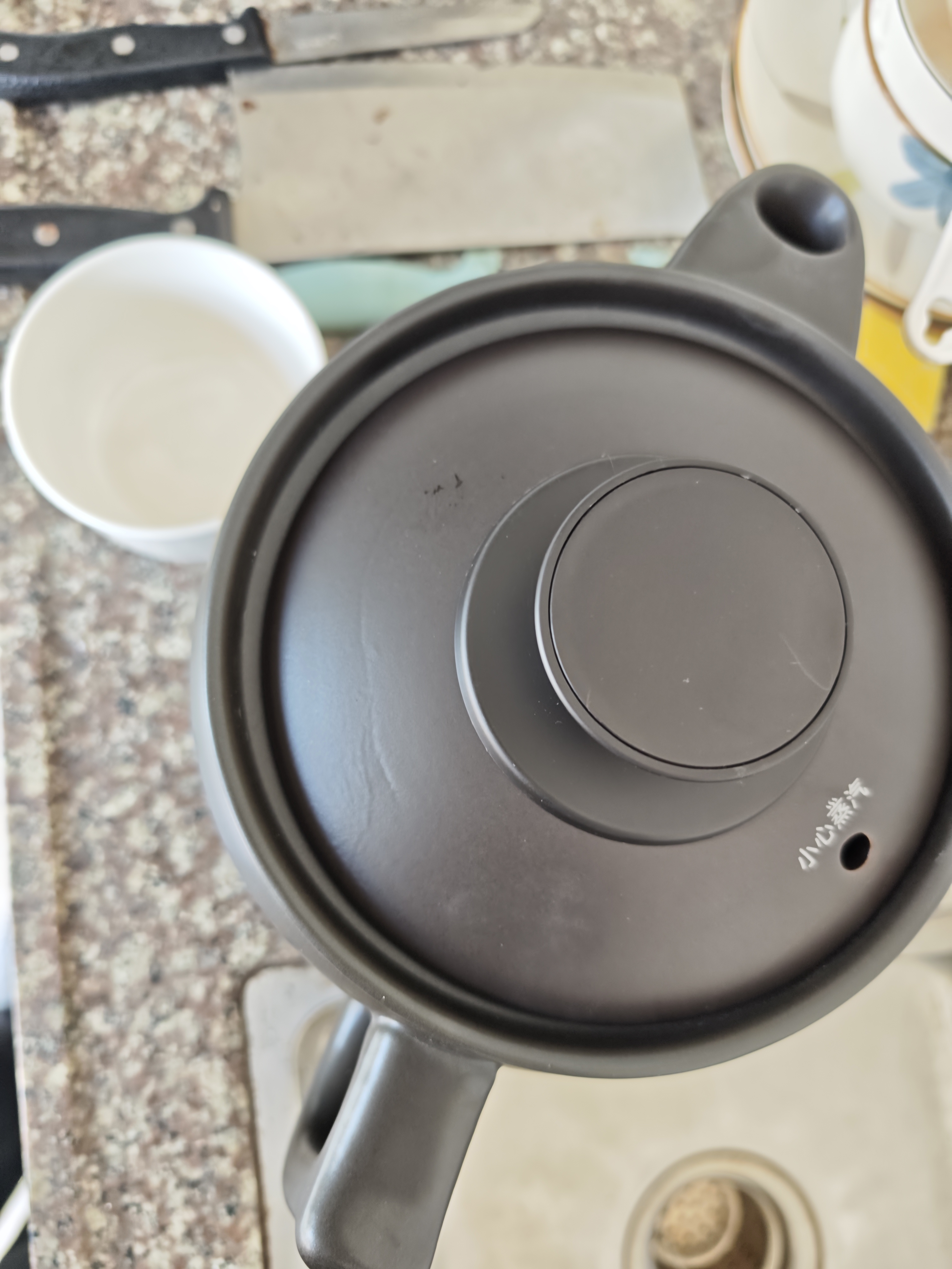 美的（Midea）智能煎药壶中药锅中药壶煎药壶熬中药全自动煎药养生壶家用大容量分体式陶瓷JYC3060 实拍图