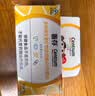 善存（Centrum）儿童小佳维咀嚼片80粒 4-10岁复合维生素矿物质 营养均衡 【4-10岁】儿童小佳维 80粒*1瓶 实拍图