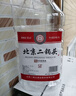永丰牌北京二锅头 桶装散酒 清香型白酒 56度 5L*1桶 单桶装 实拍图