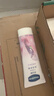 凡士林微醺护手霜草莓香+葡萄香100ml*2保湿补水嫩滑持久留香防干燥粗糙 实拍图