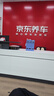 普利司通（Bridgestone）汽车轮胎 205/55R16 91W T001 适配大众朗逸/宝来/丰田卡罗拉 实拍图