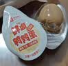 良品铺子溏心鹌鹑蛋220g糖心蛋卤蛋开袋即食盐焗鹌鹑蛋解馋素食休闲零食 实拍图